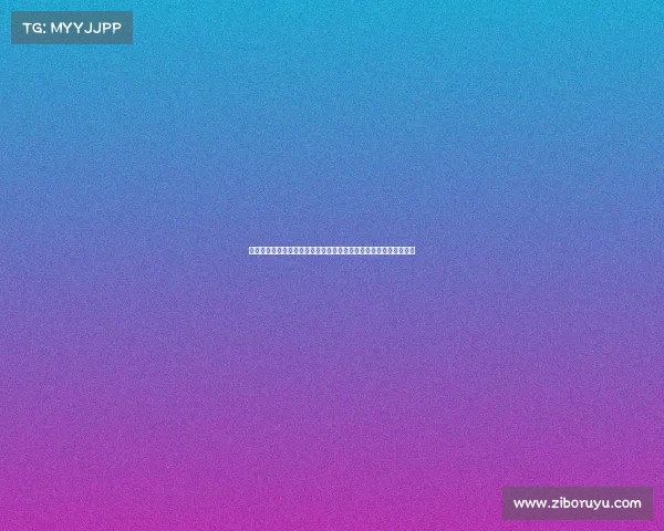 激情世界杯竞猜赛事开启，预测每一场胜负赢取超值大奖等你来挑战