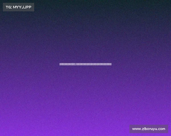 投注的比赛取消了怎么办;赛事投注半场阶段深度解析策略机会与风险管理实战指南