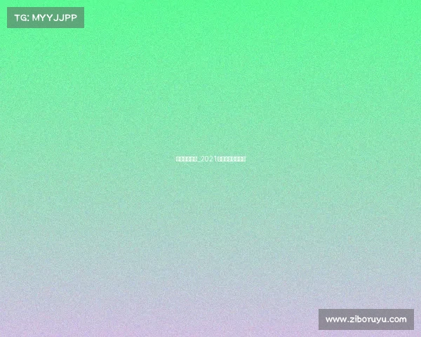 环塔赛事路线_2021中国环塔比赛时间