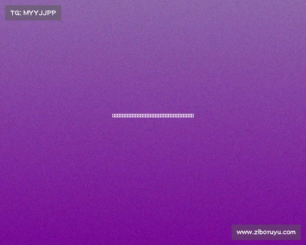 赛事组委会高效架构构建:确保赛事顺利进行的组织设计与团队协作模式